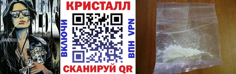АМФ 98%  наркота  Ялта 