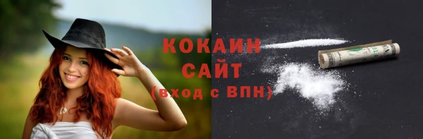 скорость Дмитриев