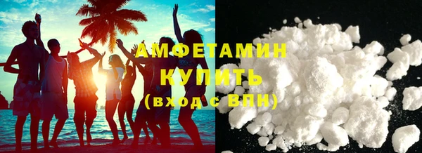 скорость Дмитриев