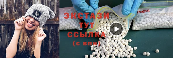 MESCALINE Гусь-Хрустальный