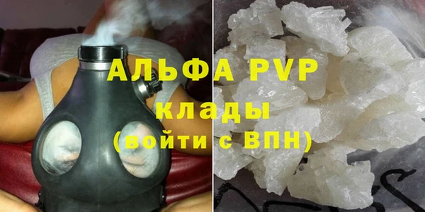 скорость Дмитриев