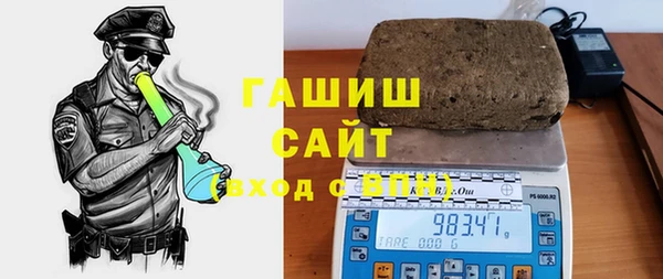 MESCALINE Гусь-Хрустальный